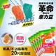 3M 百利 潔力豆海綿菜瓜布-餐具杯具不沾鍋專用-4片裝*5入(共20片裝)(宅配)