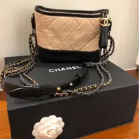 在飛比找PopChill優惠-[二手] Chanel 流浪包 牛皮 小號（米白/復古金）