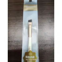 在飛比找蝦皮購物優惠-MS. COSMED 眼影斜角刷