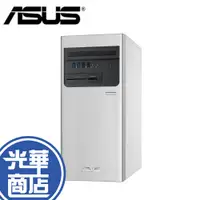 在飛比找蝦皮購物優惠-ASUS 華碩 S700TA H-S700TA-710700