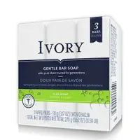 在飛比找樂天市場購物網優惠-【 IVORY】蘆薈香皂 90gx3入