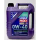 【易油網】LIQUI MOLY SYNTHOIL ENERGY 0W40 力魔 全合成機油 #1361 5公升