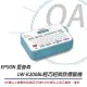 EPSON LW-K200BL 輕巧經典款標籤機