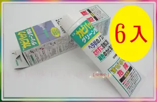 【送專用菜瓜布】6入 現貨 日本AZUMA黑黴剋星 除霉膠/適用水泥牆.矽力康去霉.廚房浴室磁磚細縫發霉/黴菌剋星/除黴