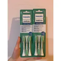 在飛比找蝦皮購物優惠-飛利浦Philips 電動牙刷刷頭 3隻一盒入 原廠刷頭 H