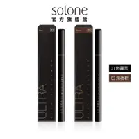 在飛比找蝦皮商城優惠-Solone 持久流暢眼線液筆 (2色可選)【官方旗艦館】