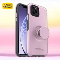 在飛比找蝦皮購物優惠-適用於 OtterBox Otter Symmetry(系列