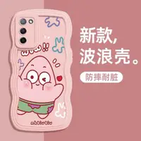 在飛比找ETMall東森購物網優惠-適用于oppoa59s手機殼oppo高級感a95創意a58全