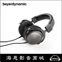 在飛比找蝦皮購物優惠-【海恩數位】beyerdynamic T1 III 旗艦頭戴