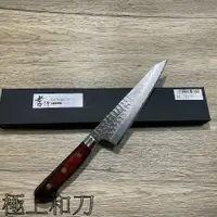 在飛比找樂天市場購物網優惠-堺 孝行 VG10 33層 大馬士革紋 骨刀 日本刀 180