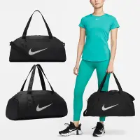 在飛比找Yahoo奇摩購物中心優惠-Nike 包包 Nike Gym Club Duffel 行