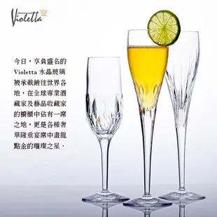 【R&D皇家公爵】Violetta流線威士忌杯300ml(一體成形水晶杯 威士忌 酒杯) (5折)