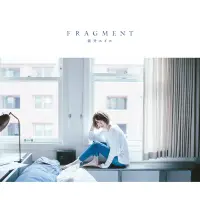 在飛比找蝦皮購物優惠-Eir Aoi 藍井艾露 FRAGMENT【CD+BD寫真初