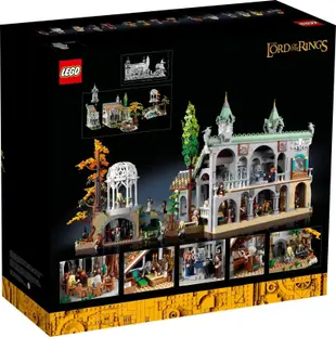 【LEGO 樂高】磚星球〡10316 魔戒系列 瑞文戴爾™森林 THE LORD OF THE RINGS: RIVENDELL™