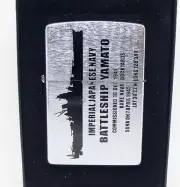 Zippo Battleship Yamato 2005 Products