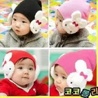 在飛比找松果購物優惠-韓版小白兔造型帽子 嬰兒帽 B009 (4.7折)