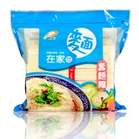 在飛比找PChome24h購物優惠-正逢-在家吃麵-壽麵線(1.5kg)