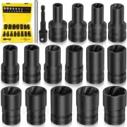 Topec 17PCS Lug Nut Extractor Set, 1/2" Drive Locking 17-piece