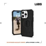 【UAG】IPHONE 14 PRO MAGSAFE 耐衝擊保護殼-黑(UAG)