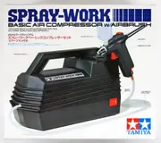 Tamiya Basic Compressor with Airbrush 74520