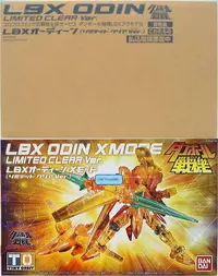 在飛比找露天拍賣優惠-【小七模型】萬代 紙箱戰機 LBX 奧丁 ODIN 水晶 透