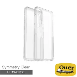 【OtterBox】華為 HUAWEI P30 6.1吋 Symmetry炫彩透明保護殼(Clear透明)