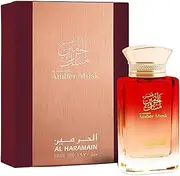 [Al Haramain] Amber Musk for Women 3.4 oz EDP Spray