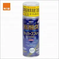 在飛比找momo購物網優惠-【特力屋】日本 Asahipen 高耐久無鉛苯防鏽噴漆 透明