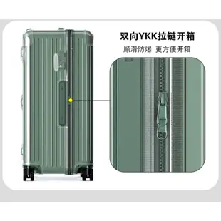 【免運現貨✔嚴選款】適用於日默瓦保護套essential trunk plus 行李旅行罩31吋33吋箱套rimowa