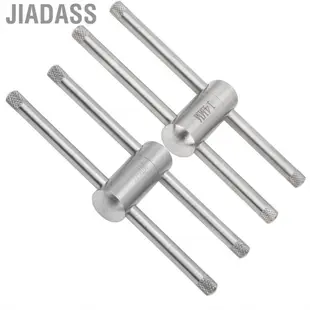 Jiadass 撞球桿桿頭按壓式優雅輕巧便攜式球桿工具方便實用適用於架子支架