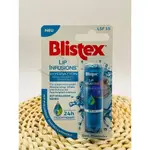 BLISTEX LIPPENPFLEGE LIP INFUSIONS HYDRATION 柑橘保水防曬護脣膏 3.7G