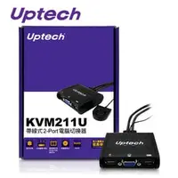 在飛比找PChome商店街優惠-【 大林電子 】 Uptech 登昌恆 KVM211U 帶線