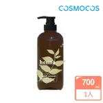 【韓國COSMOCOS】指甲花亮采潤髮乳700ML(護色系列)