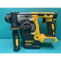 在飛比找蝦皮購物優惠-台中工具老爹 DEWALT DCH273 20V無刷三用鎚鑽