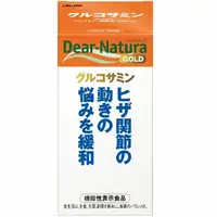 在飛比找DOKODEMO日本網路購物商城優惠-[DOKODEMO] 親愛的，黃金的Natura葡