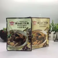 在飛比找蝦皮購物優惠-馬來西亞本土版 田師傅肉骨茶 香料湯包35g