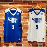 在飛比找蝦皮購物優惠-中華男籃 中華台北 CHINESE TAIPEI 瓊斯盃 &