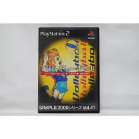 在飛比找蝦皮購物優惠-PS2 Simple 2000 Series Vol. 41