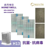 在飛比找momo購物網優惠-淨芯Cleanrite 適用Honeywell HPA-30