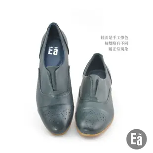 Ea專櫃女鞋 真皮素色漸層小圓頭低跟牛津鞋 樂福鞋(拿鐵/青藍/咖啡)7782