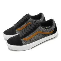 在飛比找momo購物網優惠-【VANS】滑板鞋 BMX Old Skool 黑 棕 男鞋