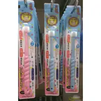 在飛比找蝦皮購物優惠-日本🇯🇵阿卡將akachen蒲公英兒童全方位360度牙刷