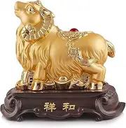 Chinese Feng Shui Statue Zodiac Cow/Tiger/Rabbit/Dragon/Snake/Horse/Sheep/Monkey/Chicken/Dog/Pig Resin Figurine Collection Table Decor,Gold,Rat/4181 (Color : Gold, Size : Sheep)