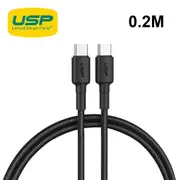 USP BoostUp Braided USB-C to USB-C Cable (20cm) Black-3A/60W, Fast Safe Charge,Strong Durable,Samsung Galaxy,Apple iPhone,iPad,MacBook,Google,OPPO 6976552041171