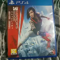 在飛比找蝦皮購物優惠-PS4遊戲-靚影特務:關鍵催化