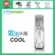 Sodastream COOL 氣泡水機 -灰 -原廠公司貨