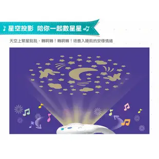 YY10WinFun三合一星空投影音樂床吊鈴自動旋轉音樂盒吊鈴國際玩具安全檢驗床鈴床邊音樂鈴週歲彌月禮物安撫玩具