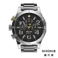 在飛比找蝦皮商城優惠-NIXON 48-20 霸氣 潛水錶 銀 銀色 鋼錶帶 手錶