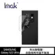 Imak SAMSUNG Galaxy S22 Ultra 鏡頭玻璃貼