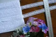 Cluny Cotton Lace WHITE - Insert - 20mm wide - 4.8 Metre Length - 31207 CLUNY